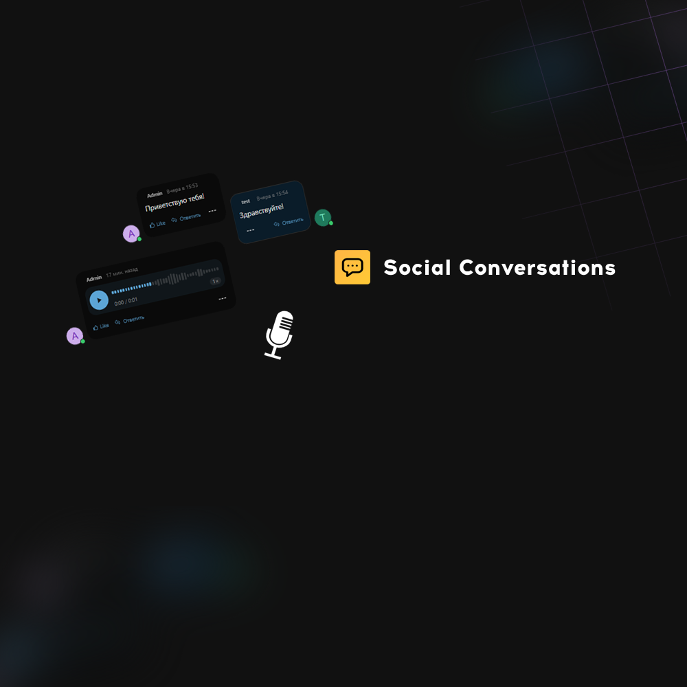 [ND] Social Conversations