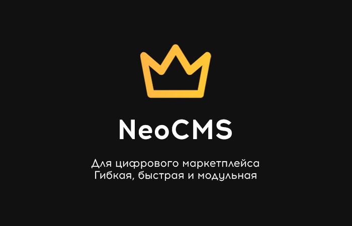NeoCMS